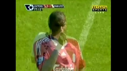 Liverpool vs. Manchester United - Babel Goal 76min. 
