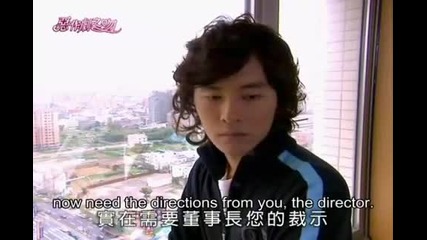 It Started With a Kiss Ep. 24 (2/5) [eng subs]