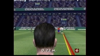 Исания стгна по нечестин начин на финала в мача - Испания 1:0 Португалия след засада 3d Графика 