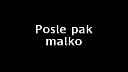E Te Tova E Jivoto