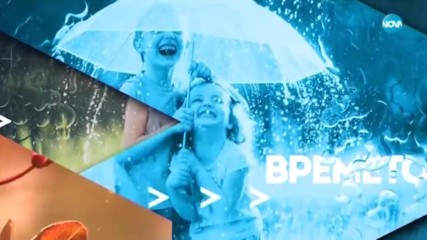 Прогноза за времето (04.04.19 - сутрешна)