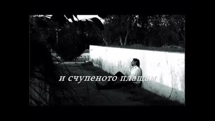 Xristos Kiriazis-kati Ginetai (bulgarian translation)
