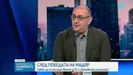 Милен Керемедчиев: Мадяр няма да бъде пълната противоположност на Орбан