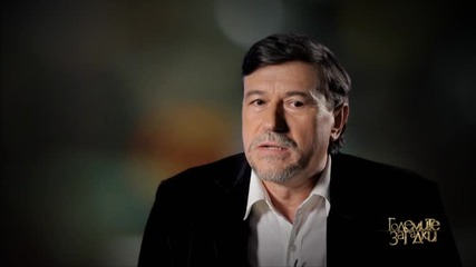Пророчествата на Слава Севрюкова