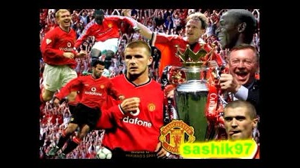 Първото ми Mv : Mufc - Fuck It 