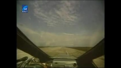 От Историята на Българските В В С