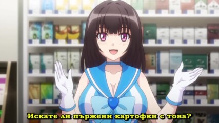 [bg sub] Cosplay Change [short clip]