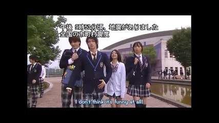 Samurai High School Еп. 02, 1/4
