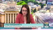 Омбудсманът настоява Законът за борба с противообществените прояви на малолетните и непълнолетните да бъде изцяло преработен