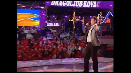 Dragoljub Kovačević - Božanstvena ženo (Zvezde Granda 2011_2012 - Emisija 11 - 03.12.2011)
