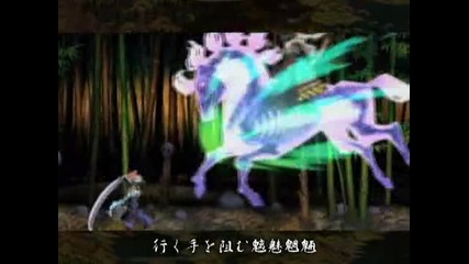 Muramasa The Demon Blade Wii trailer 1 *2009*