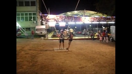 Луда работа ;]