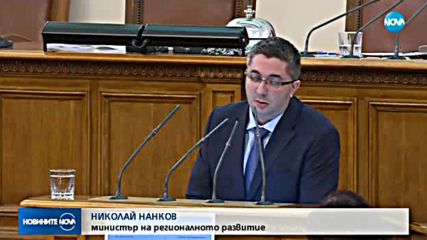 Сагата с царските имоти с нова посока още от понеделник