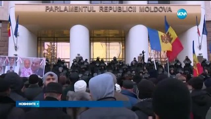 Нов протест срещу управляващите в Молдова