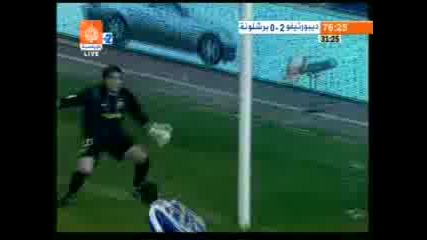 26.04 Депортиво - Барселона 2:0 Пабло Амо гол