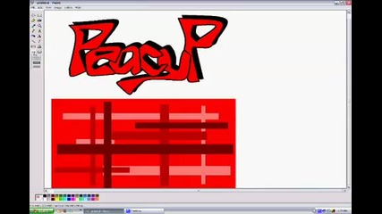 Ms Paint Graffiti Double Feature 