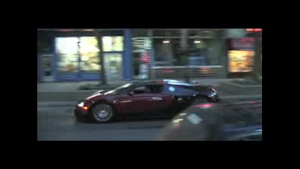 Bugaty Veyron - Най - бързата кола в светът и най - скъпа 