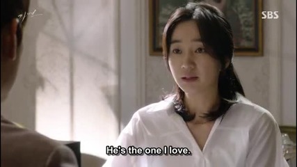 [eng sub] Mask E06