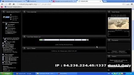 Industrybg Servers - Cs