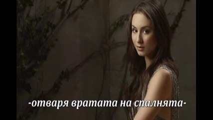 My Dilemma episode 4