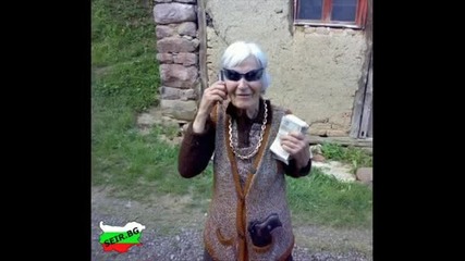 This can be seen only in Bulgaria (hq) 
