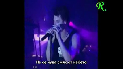 Axel Rudi Pell - The Clown Is Dead - Превод.avi