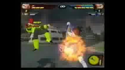 Fear Of Power Saga Pt1 Total War Between