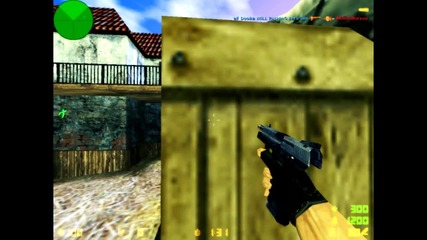 cs de inferno usp ace els gather
