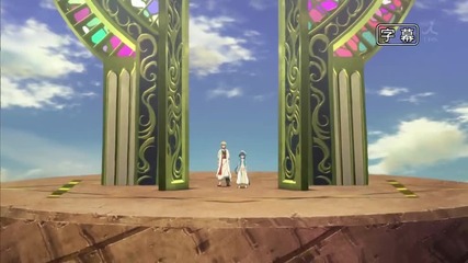 Magi Episode 3 Eng Hq