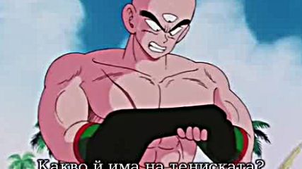 Dragon Ball - 140 бг субс