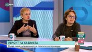Оставката на министър Янев: Първа смяна в управлението - политически реакции