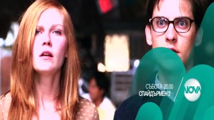 "Спайдърмен 2" на 17 юни по NOVA