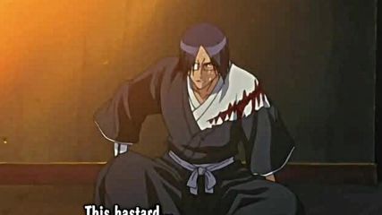 Bleach - 43 бг субс