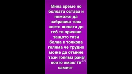 2023-11-01-132116341.mp4