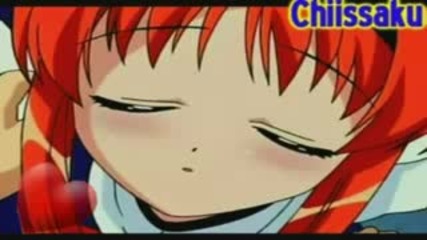 Moon Lit Love - Hot Mep