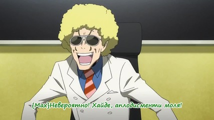 [escholiosa] Durarara!!x2 Shou - 04 bg sub [720p]