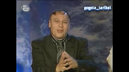 Комиците - Най - Завистливият Човек На Света 11.07.2008