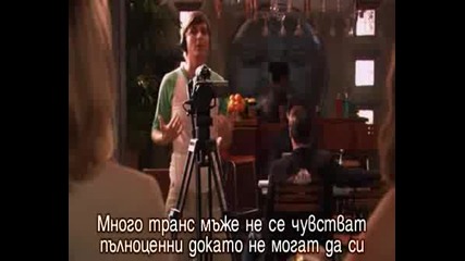 The L Word - S05 E01 - LGB Tease 2 част