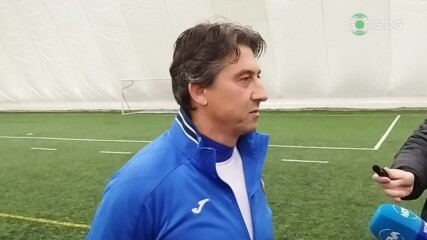 Боримиров: Питайте Стоилов защо не е щастлив на "Герена"