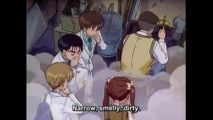 Kodocha Episode 99