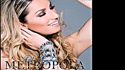 Radmila Manojlovic - Gratis