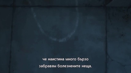 [otakubg] Parasyte - the maxim - 13 [bg subs]