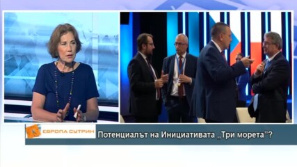 Какъв е потенциалът на Инициативата „Три морета” ?