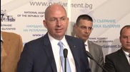 БДЦ отново сменя името си