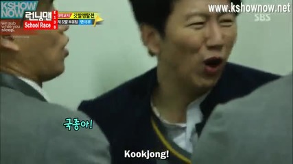 [ Eng Subs ] Running Man - Ep. 138 ( Kim Sooro, Kim Woobin, Lee Jonghyun, Lee Jongsuk, Min Hyorin)