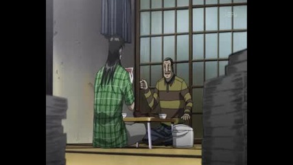 Kaiji - Сезон 2 Епизод 10