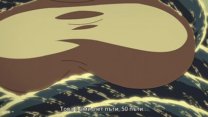 Kamikatsu - ep 9 bg sub