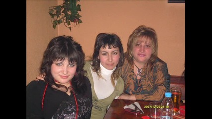 12 Б клас