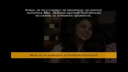Friends forever 3 episode 