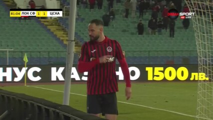 Славчев подразни феновете на ЦСКА